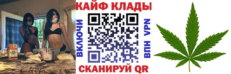 Наркошоп Ступино ГАШИШ ГЕРОИН Вейп ТГК Меф
