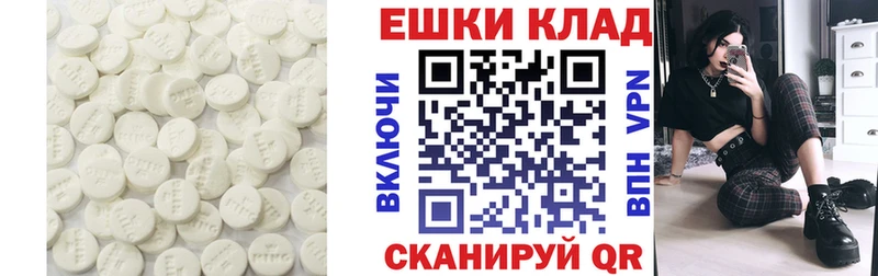 KRAKEN ссылки  Ступино  Ecstasy Philipp Plein 