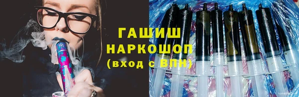 дурь Армянск