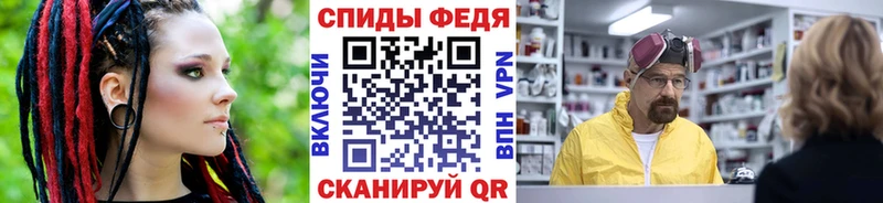 omg как войти  Ступино  МЕТАМФЕТАМИН пудра 