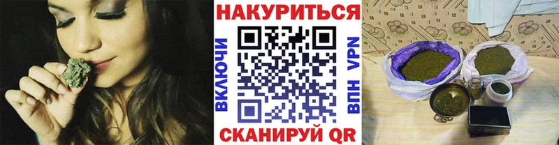 магазин  наркотиков  Ступино  Бошки марихуана MAZAR 